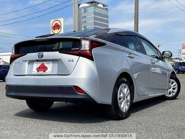toyota prius 2020 CFJ1830915 image 2