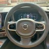 volvo xc60 2024 CFJ1756251 image 9