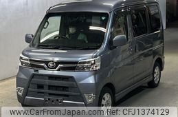daihatsu atrai-wagon 2018 -DAIHATSU--Atrai Wagon S321G-0072535---DAIHATSU--Atrai Wagon S321G-0072535-