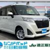 toyota roomy 2017 -TOYOTA--Roomy M900A--0126950---TOYOTA--Roomy M900A--0126950- image 1