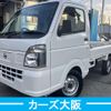 nissan clipper-truck 2019 -NISSAN--Clipper Truck EBD-DR16T--DR16T-522804---NISSAN--Clipper Truck EBD-DR16T--DR16T-522804- image 1