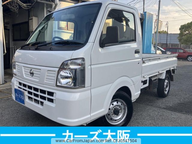 nissan clipper-truck 2019 -NISSAN--Clipper Truck EBD-DR16T--DR16T-522804---NISSAN--Clipper Truck EBD-DR16T--DR16T-522804- image 1