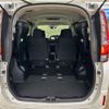toyota noah 2015 -TOYOTA--Noah ZWR80G--ZWR80-0094780---TOYOTA--Noah ZWR80G--ZWR80-0094780- image 39