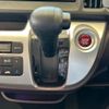honda n-wgn 2014 -HONDA--N WGN DBA-JH1--JH1-1126619---HONDA--N WGN DBA-JH1--JH1-1126619- image 14