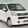 daihatsu move 2019 quick_quick_LA160S_LA160S-2005497 image 12