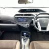 toyota aqua 2014 CFJ1860667 image 17