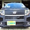 daihatsu move 2015 CFJ1659209 image 2