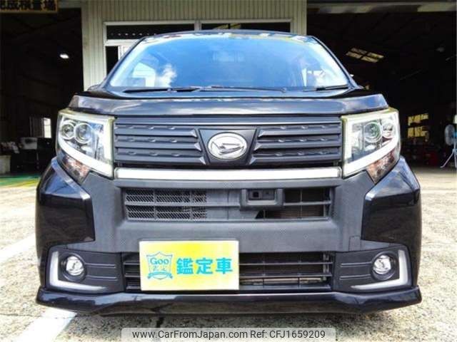 daihatsu move 2015 CFJ1659209 image 2