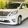 toyota alphard 2014 -TOYOTA--Alphard DBA-ANH20W--ANH20-8338927---TOYOTA--Alphard DBA-ANH20W--ANH20-8338927- image 18