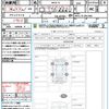 toyota yaris-cross 2024 quick_quick_MXPJ10_MXPJ10-2067285 image 21