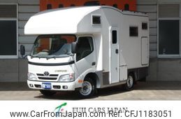 toyota camroad 2014 GOO_NET_EXCHANGE_1001803A30250522W001