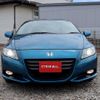 honda cr-z 2010 l10625 image 15