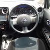 nissan note 2014 21848 image 21