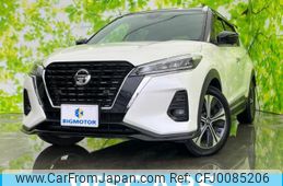 nissan kix 2020 quick_quick_6AA-P15_P15-007864