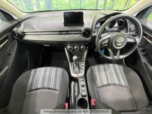 mazda demio 2019 -MAZDA--MAZDA2 6BA-DJLFS--DJLFS-701181---MAZDA--MAZDA2 6BA-DJLFS--DJLFS-701181- image 2