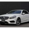 mercedes-benz e-class 2015 -MERCEDES-BENZ--Benz E Class RBA-212036C--WDD2120362B208643---MERCEDES-BENZ--Benz E Class RBA-212036C--WDD2120362B208643- image 1