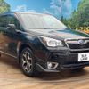 subaru forester 2013 -SUBARU--Forester DBA-SJG--SJG-009609---SUBARU--Forester DBA-SJG--SJG-009609- image 17