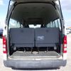 toyota hiace-commuter 2006 3D0002AA-6012142-1012jc48-old image 9