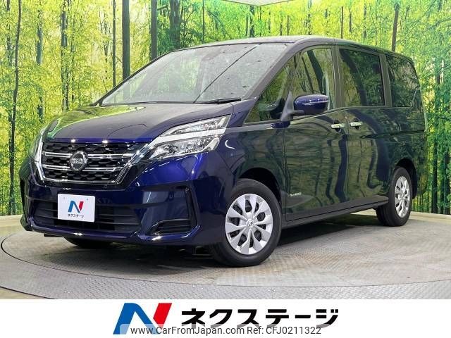 nissan serena 2020 -NISSAN--Serena DAA-GC27--GC27-057153---NISSAN--Serena DAA-GC27--GC27-057153- image 1