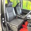 honda stepwagon 2014 CFJ1729208 image 8