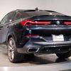 bmw x6 2021 CFJ1623243 image 17