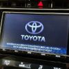 toyota harrier 2016 -TOYOTA--Harrier DBA-ZSU60W--ZSU60-0096319---TOYOTA--Harrier DBA-ZSU60W--ZSU60-0096319- image 3