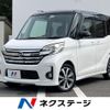 nissan dayz-roox 2015 -NISSAN--DAYZ Roox DBA-B21A--B21A-0193602---NISSAN--DAYZ Roox DBA-B21A--B21A-0193602- image 1