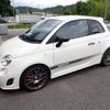 fiat fiat-others 2016 CFJ1845937 image 6