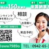 toyota hiace-van 2017 quick_quick_CBF-TRH200K_TRH200-0260443 image 12