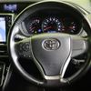 toyota voxy 2019 quick_quick_DBA-ZRR80W_ZRR80-0485405 image 9