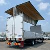 isuzu forward 2018 GOO_NET_EXCHANGE_0700644A30250710W002 image 8