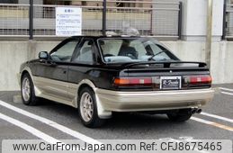 人気定番の car_d550b729-0191-4ceb-bf94- 文学・小説