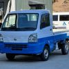 nissan nt100-clipper-truck 2015 quick_quick_EBD-DR16T_DR16T-110297 image 1