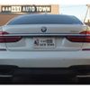 bmw 7-series 2016 -BMW--BMW 7 Series CBA-7A44--WBA7A82000G243948---BMW--BMW 7 Series CBA-7A44--WBA7A82000G243948- image 5