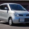 nissan moco 2008 -NISSAN 【静岡 581ﾅ6955】--Moco DBA-MG22S--MG22S-256510---NISSAN 【静岡 581ﾅ6955】--Moco DBA-MG22S--MG22S-256510- image 4