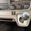 mitsubishi-fuso canter 2020 quick_quick_FBA20_FBA20-582178 image 13