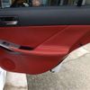 lexus is 2022 -LEXUS--Lexus IS ASE30--ASE30-0011789---LEXUS--Lexus IS ASE30--ASE30-0011789- image 19