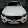 mercedes-benz e-class-station-wagon 2016 CFJ1552833 image 4
