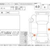 daihatsu tanto 2014 -DAIHATSU--Tanto LA600S--LA600S-0063347---DAIHATSU--Tanto LA600S--LA600S-0063347- image 4