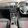 bmw x1 2015 quick_quick_VM20_WBAVM92030VT59399 image 2