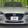 mazda axela 2016 -MAZDA--Axela DBA-BM5AS--BM5AS-400061---MAZDA--Axela DBA-BM5AS--BM5AS-400061- image 15