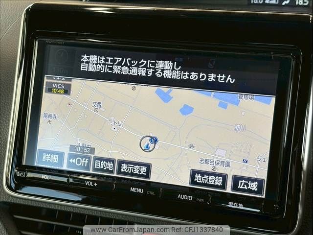 toyota noah 2016 CFJ1337840 image 2