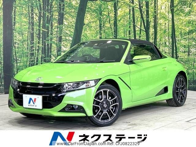 honda s660 2022 -HONDA--S660 3BA-JW5--JW5-1205306---HONDA--S660 3BA-JW5--JW5-1205306- image 1