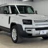 rover defender 2023 -ROVER--Defender 3CA-LE72WCB--SALEA7AW7P2187727---ROVER--Defender 3CA-LE72WCB--SALEA7AW7P2187727- image 12