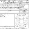 nissan roox 2012 -NISSAN--Roox ML21S-941323---NISSAN--Roox ML21S-941323- image 3