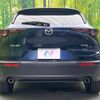 mazda cx-3 2022 -MAZDA--CX-30 3DA-DM8P--DM8P-202630---MAZDA--CX-30 3DA-DM8P--DM8P-202630- image 15
