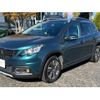 peugeot 2008 2017 quick_quick_A94HN01_VF3CUHNZTHY076924 image 7