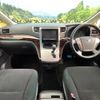 toyota vellfire 2012 -TOYOTA--Vellfire DBA-ANH20W--ANH20-8210914---TOYOTA--Vellfire DBA-ANH20W--ANH20-8210914- image 2