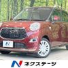 daihatsu cast 2017 -DAIHATSU--Cast DBA-LA250S--LA250S-0109447---DAIHATSU--Cast DBA-LA250S--LA250S-0109447- image 1