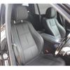 mercedes-benz gls-class 2023 -MERCEDES-BENZ--Benz GLS 3CA-167933--W1N1679332B047***---MERCEDES-BENZ--Benz GLS 3CA-167933--W1N1679332B047***- image 16